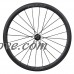 ICAN Carbon Wheelset 40mm Clincher Tubeless Ready for Road Bike 25mm Wide 1498g - B07FFTPFGK